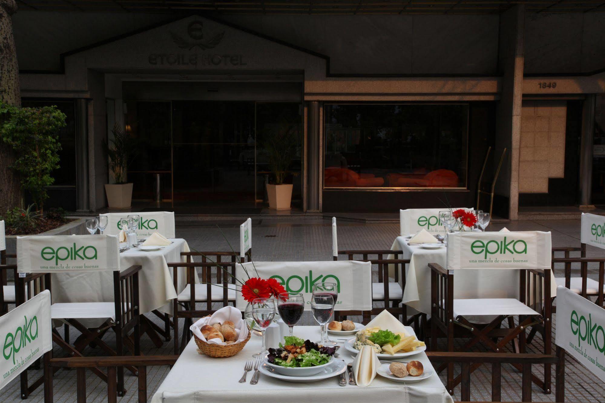 Hotel Etoile Buenos Aires Restaurant billede